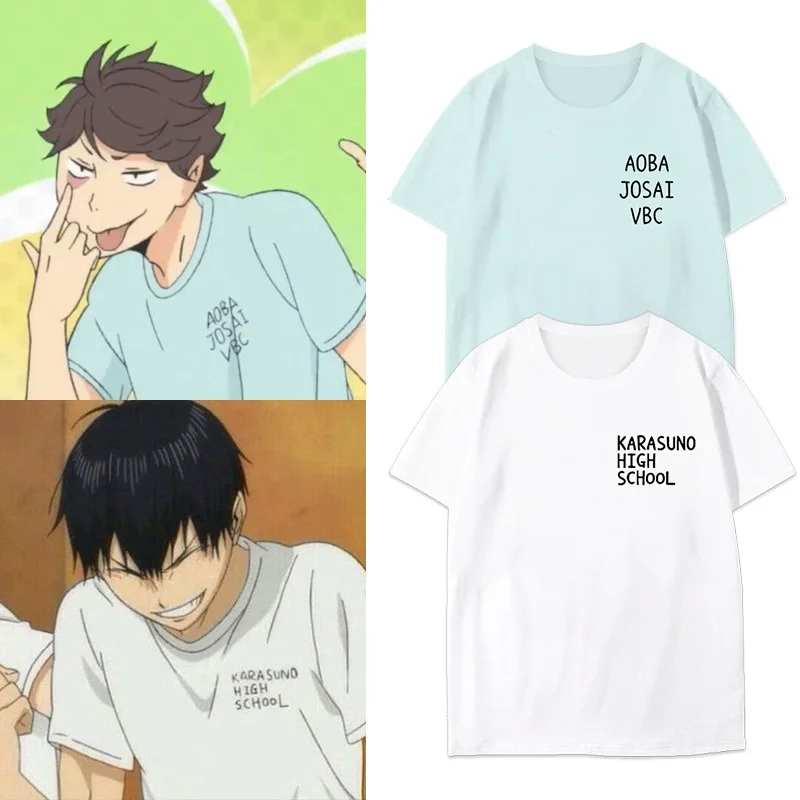 Anime Themed Merchandise - Anime Haikyuu!! Aoba Josai t-shirt Hinata