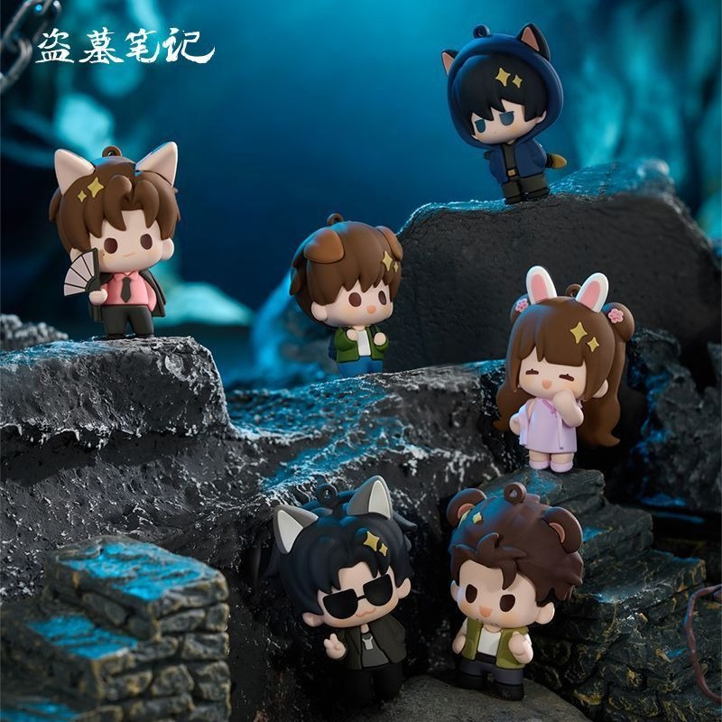 Anime Related Merchandise - Articles dérivés de la série animée