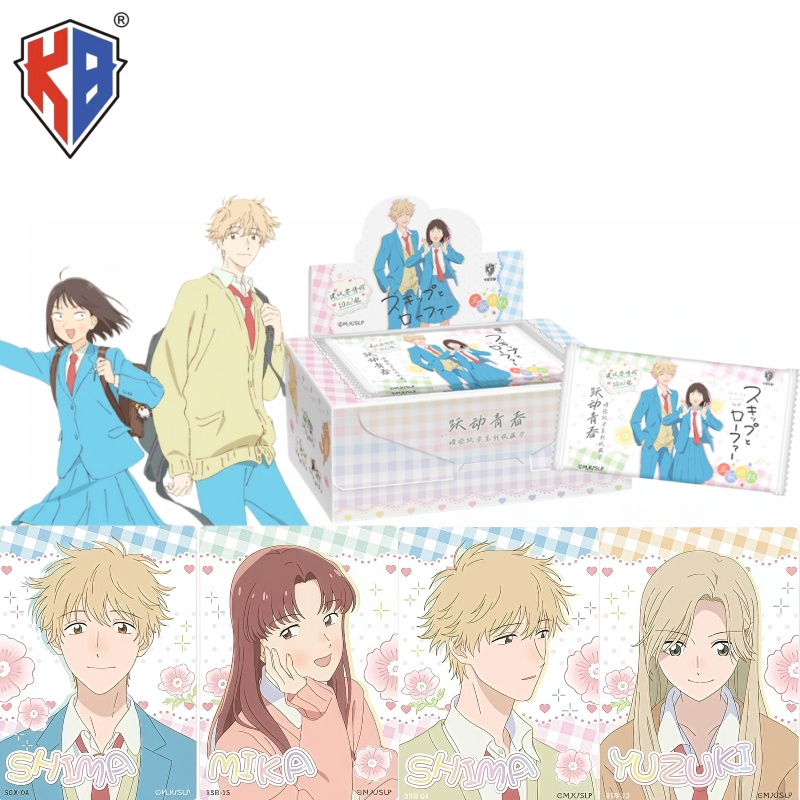 Anime Merchandise Bd - Les nouvelles cartes de la série