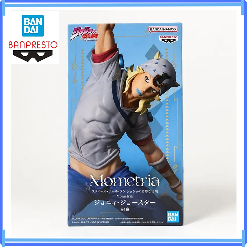 Jojo Anime Merchandise - Figurine originale Banpresto en stock, Bandai