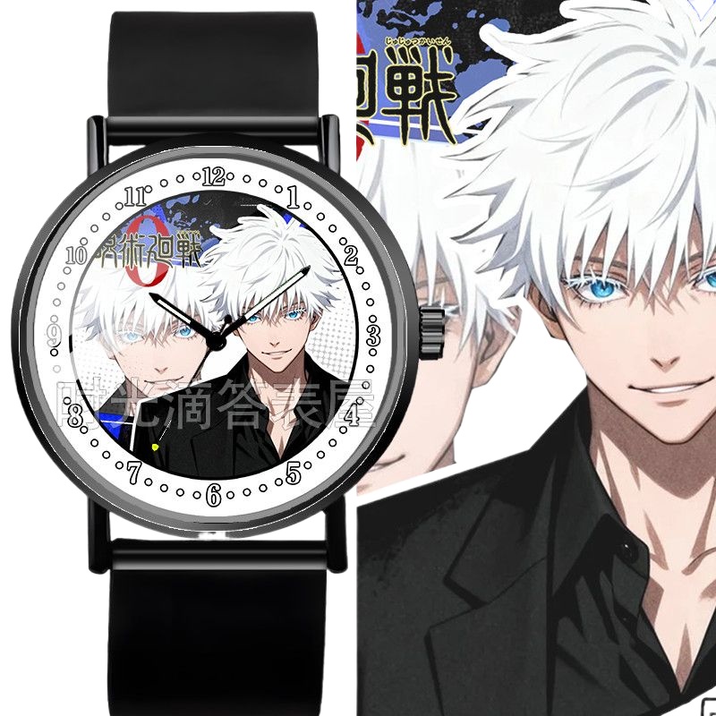 Anime Jujutsu Kaisen Merchandise - Jujutsu Kaisen Anime marchandise mignon dessin