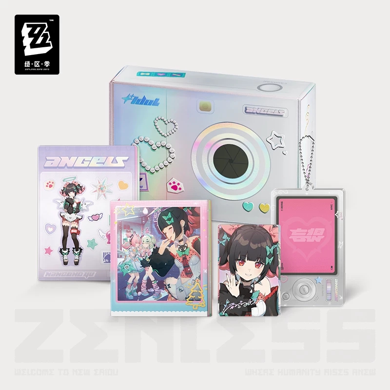 Anime Merchandise Box Set - ZenlessZoneZero – Collection de Véhicules Vidéo