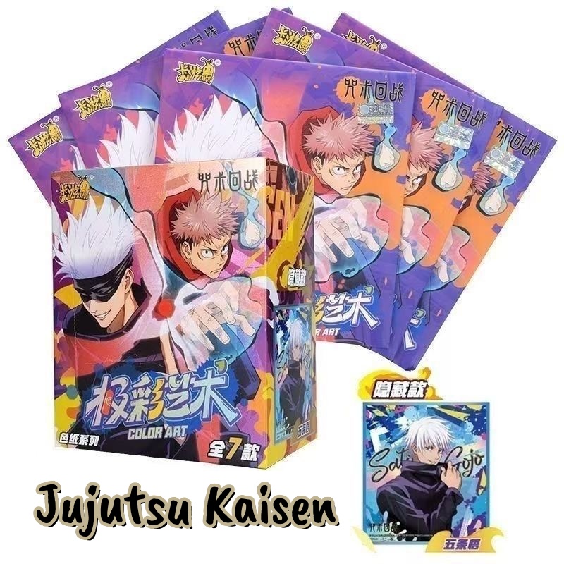 Anime Jujutsu Kaisen Merchandise - KAYOU Jujutsu Kaisen Série Extreme Color