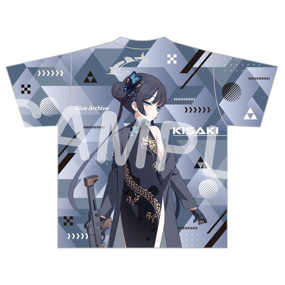 Anime Themed Merchandise - Blue Archive Ryūge Kisaki T-shirt graphique