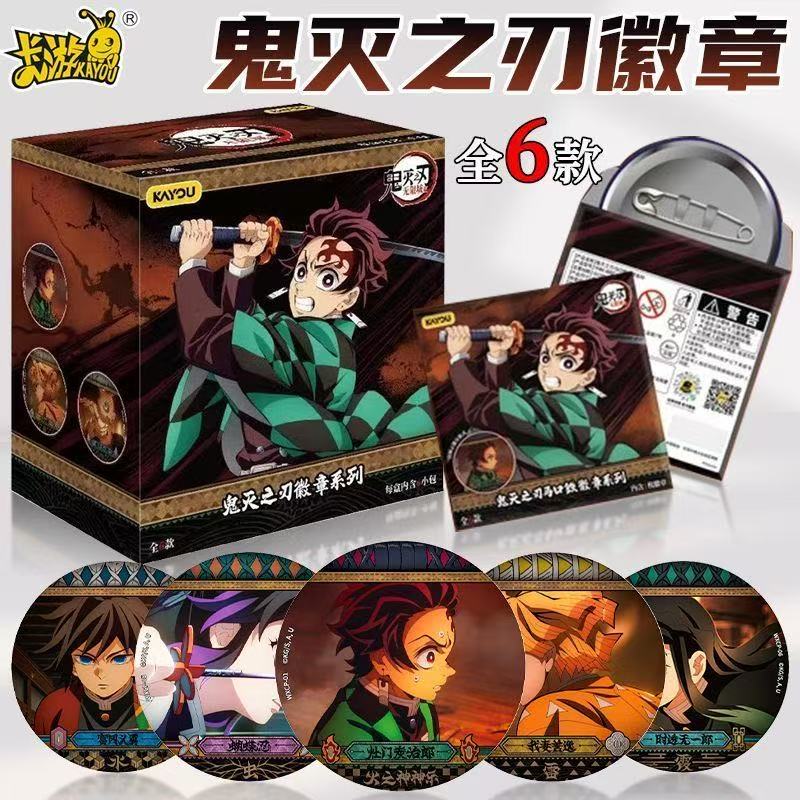 Anime Merchandise Under 100 - Nouveauté 2026 – Série de badges