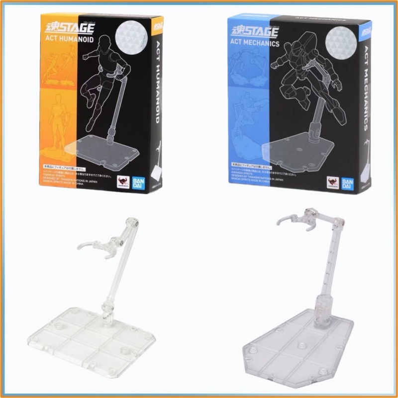 Bandai Tamashii Nations S.H.Figuarts - Support de figurine d'action de scène