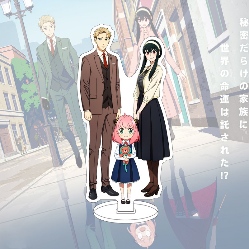Figurine Anime SPY×FAMILY de 1 - Anime Merchandise Gift avis et prix