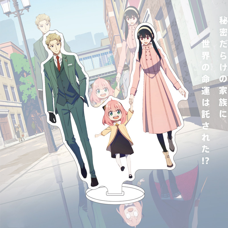 Figurine Anime SPY×FAMILY de 1 - Anime Merchandise Gift avis et prix