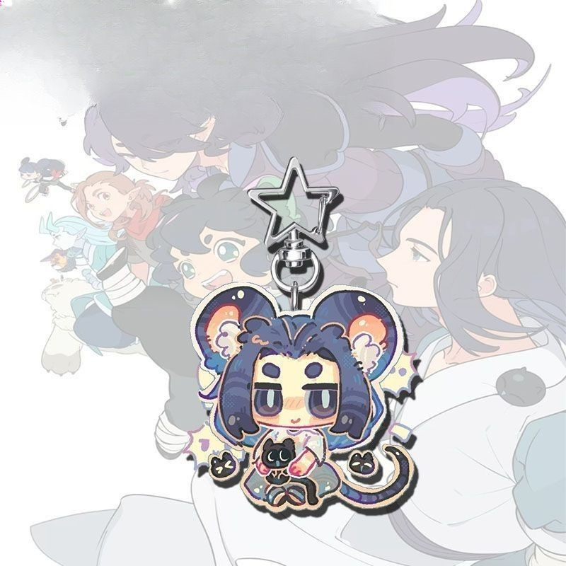 Marchandises d'anime de la sér - Anime Merchandise Keychains avis et prix