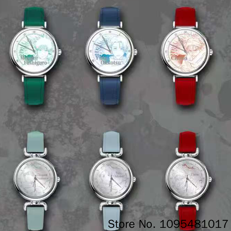 EAKI Jujutsu Kaisen Watch Char - Anime Jujutsu Kaisen Merchandise avis et prix
