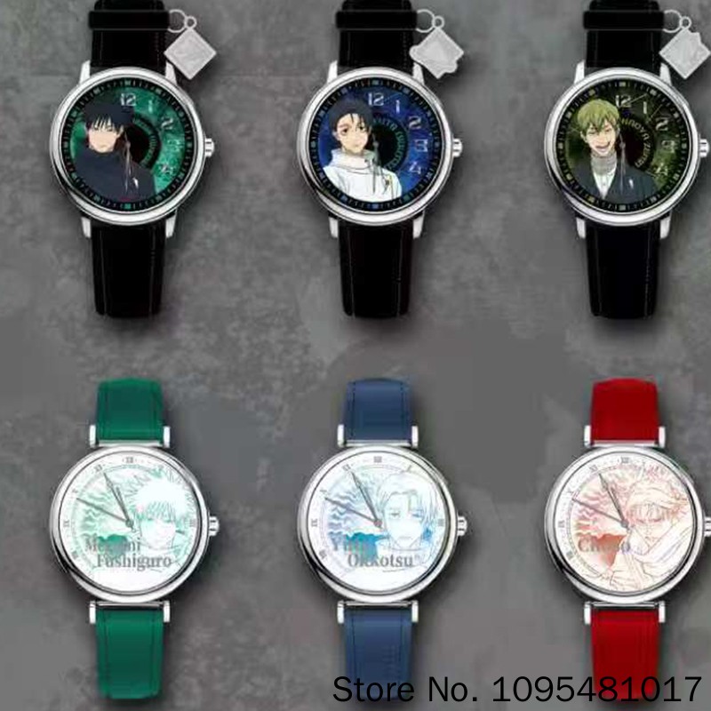 EAKI Jujutsu Kaisen Watch Char - Anime Jujutsu Kaisen Merchandise avis et prix