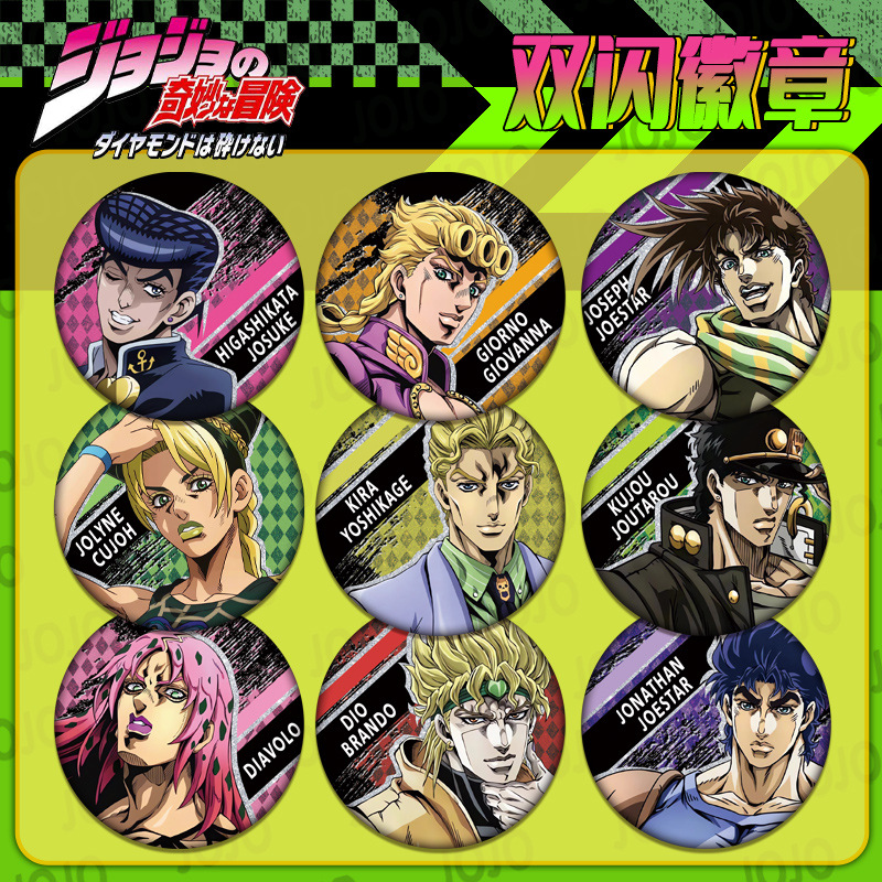 JOJO Bizarre Adventure Double  - Jojo Anime Merchandise avis et prix