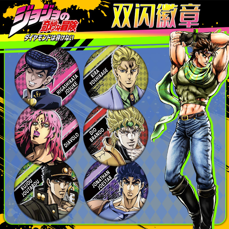 JOJO Bizarre Adventure Double  - Jojo Anime Merchandise avis et prix