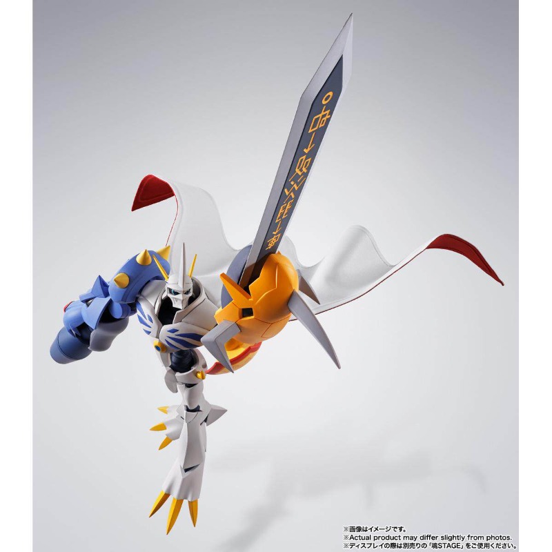 En stock Bandai S.H.Figuarts D - Bandai Tamashii Nations S.H.Figuarts avis et prix