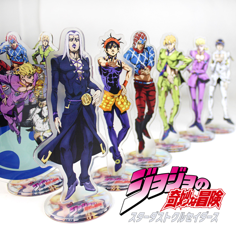 Figurine de personnage en acry - Jojo Anime Merchandise avis et prix