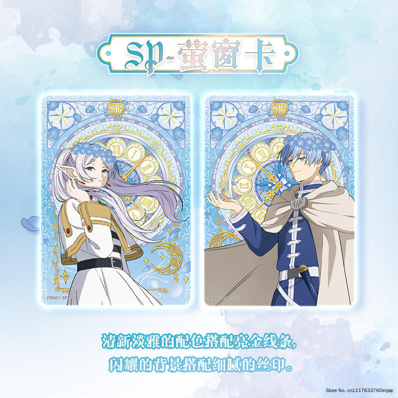 100% authentique Kayou, jeu de - Anime Merchandise Under 100 avis et prix