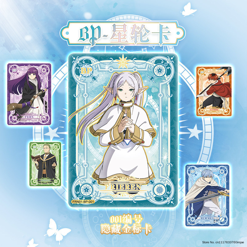 100% authentique Kayou, jeu de - Anime Merchandise Under 100 avis et prix