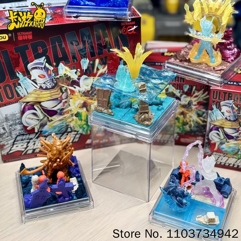 Kayou Ultraman Blind Box Série - Figure Display Box avis et prix