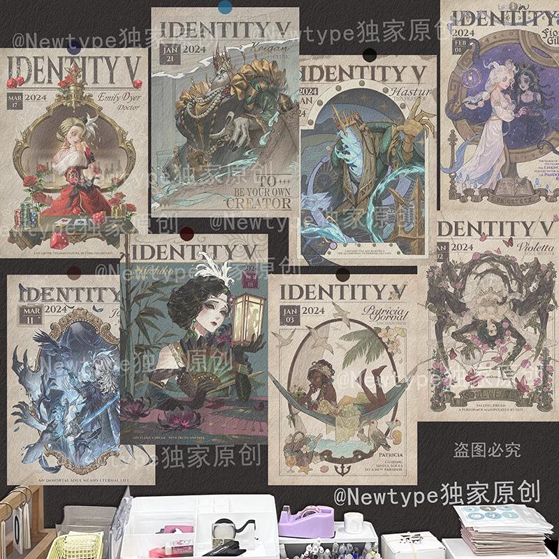 Affiche de jeu de la série Ide - Anime Related Merchandise avis et prix