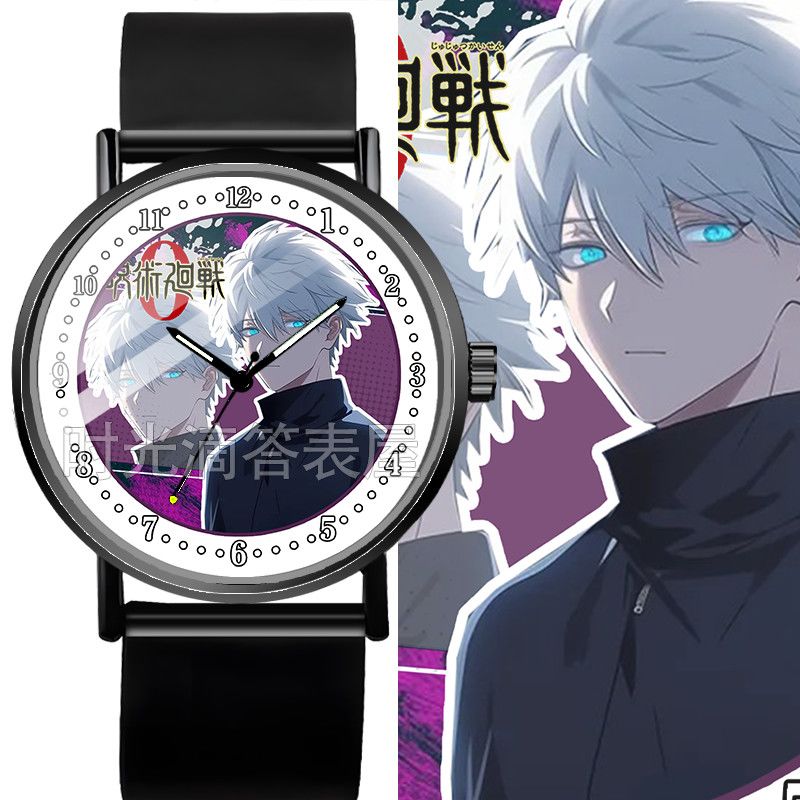Jujutsu Kaisen Anime marchandi - Anime Jujutsu Kaisen Merchandise avis et prix