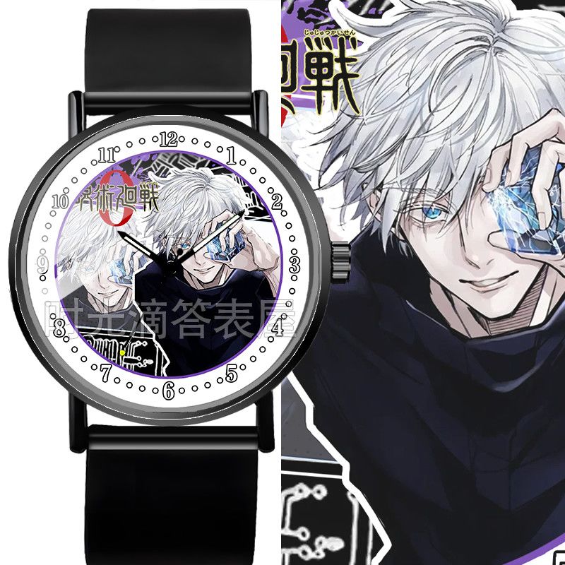 Jujutsu Kaisen Anime marchandi - Anime Jujutsu Kaisen Merchandise avis et prix
