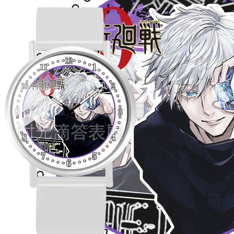 Jujutsu Kaisen Anime marchandi - Anime Jujutsu Kaisen Merchandise avis et prix