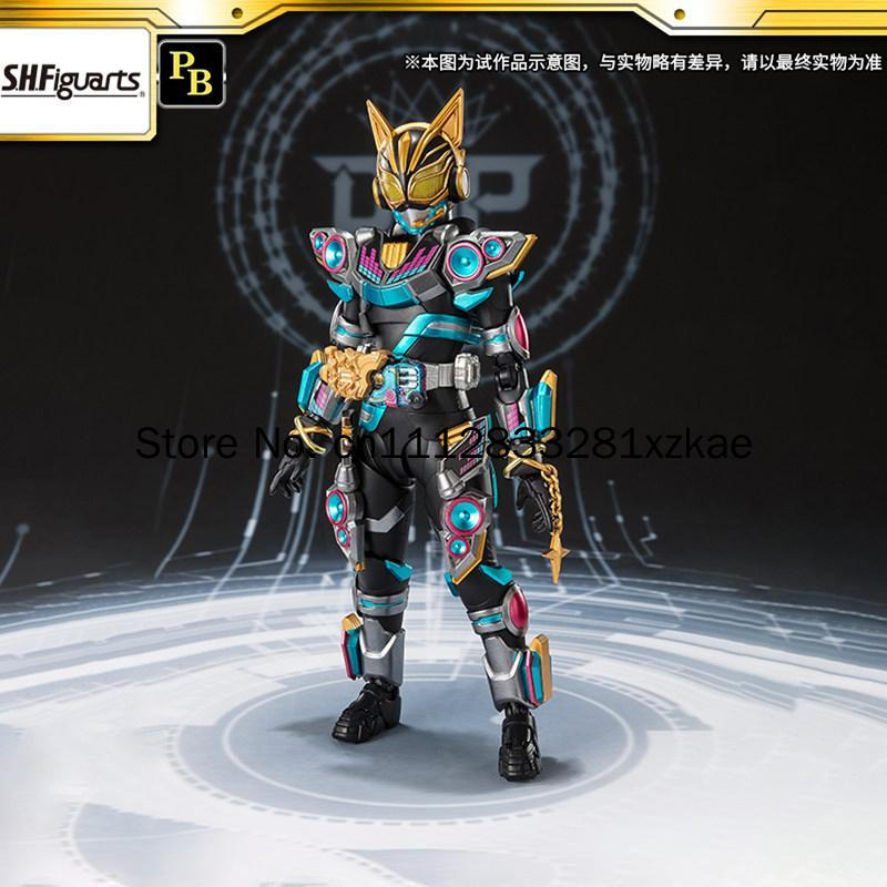 Figurine articulée de collecti - Bandai Tamashii Nations S.H.Figuarts avis et prix