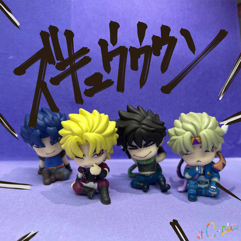 Takara Tomy Arts Jojos Bizarre - Jojo Anime Merchandise avis et prix