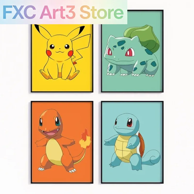 Affiche de dessin animé sans c - Anime Poster Print avis et prix