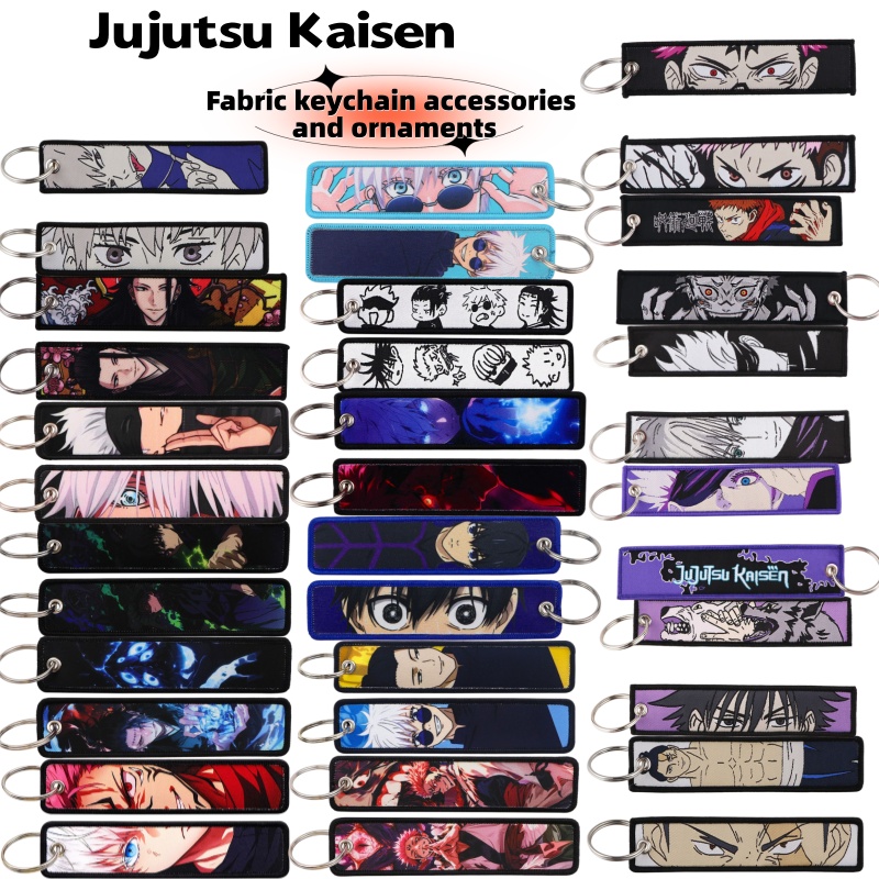 Porte-clés tissé Satoru Gojo,  - Anime Jujutsu Kaisen Merchandise avis et prix