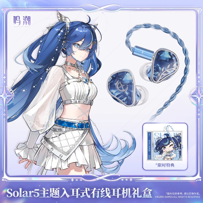Marchandises d'anime BD Spring - Anime Merchandise Bd avis et prix