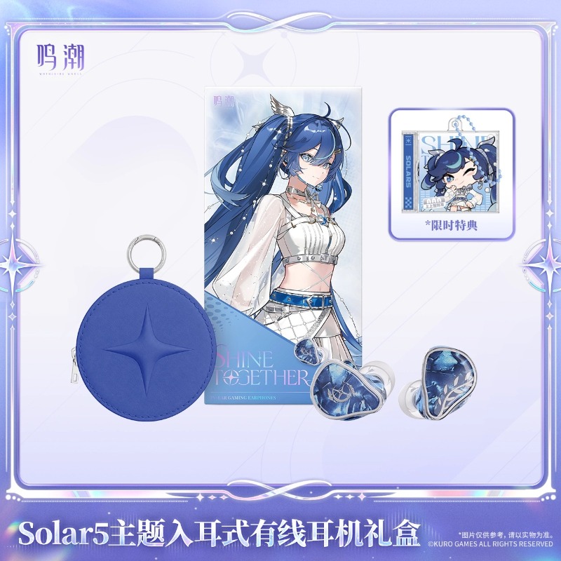 Marchandises d'anime BD Spring - Anime Merchandise Bd avis et prix