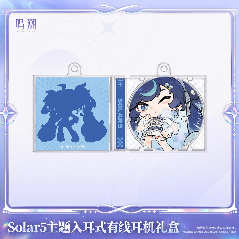 Marchandises d'anime BD Spring - Anime Merchandise Bd avis et prix