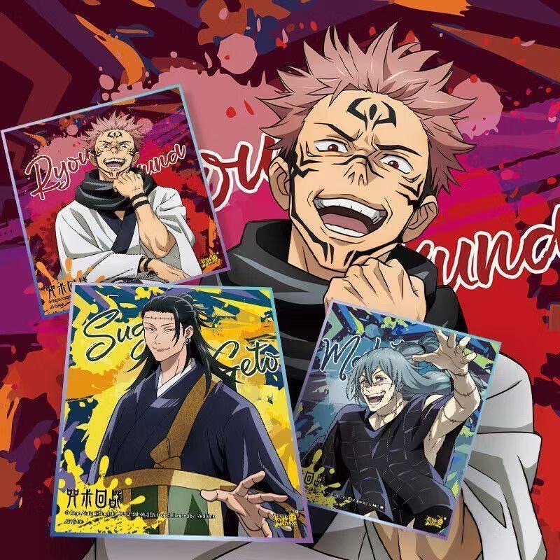 KAYOU Jujutsu Kaisen Série Ext - Anime Jujutsu Kaisen Merchandise avis et prix