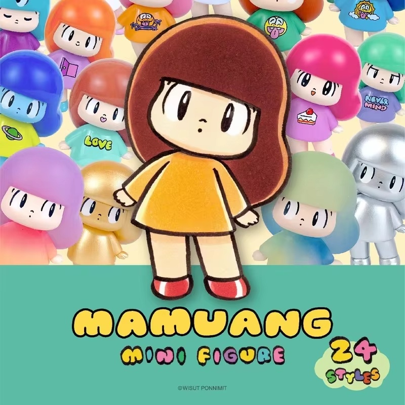 Mamuang – boîte aveugle série  - Figure Display Box avis et prix