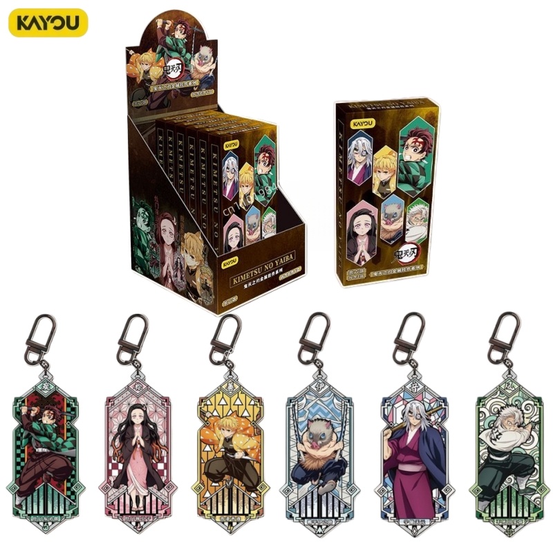 KAYOU Officiel Demon Slayer Sé - Anime Merchandise Bd avis et prix