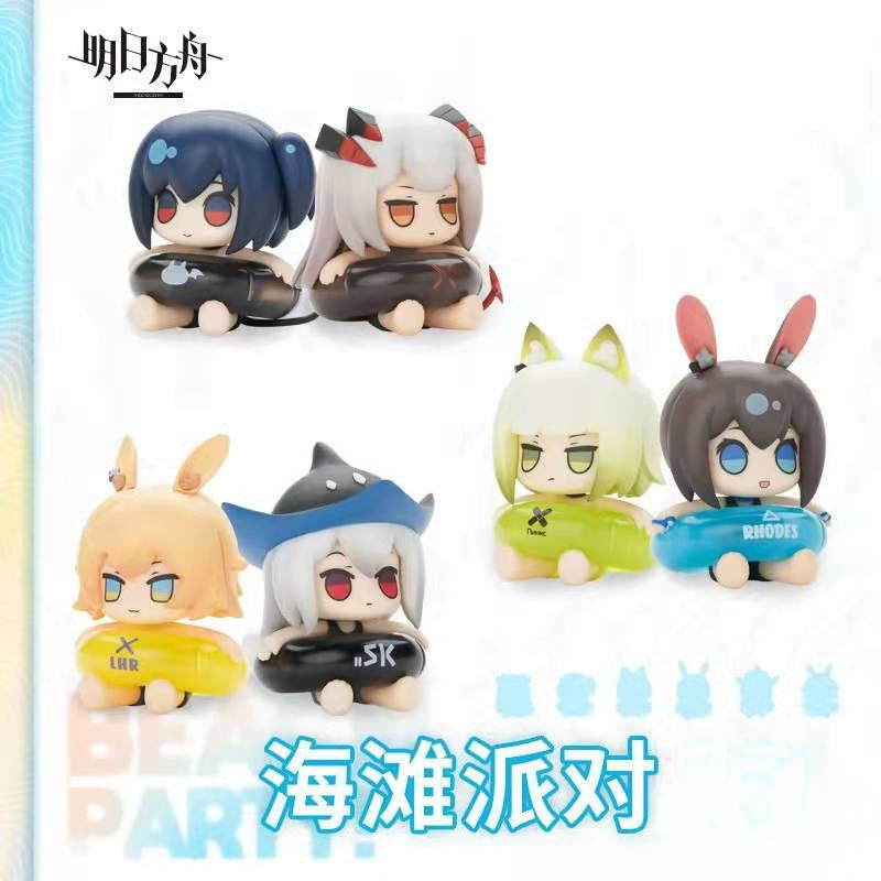 Figurine de 5 cm liée au jeu,  - Anime Related Merchandise avis et prix