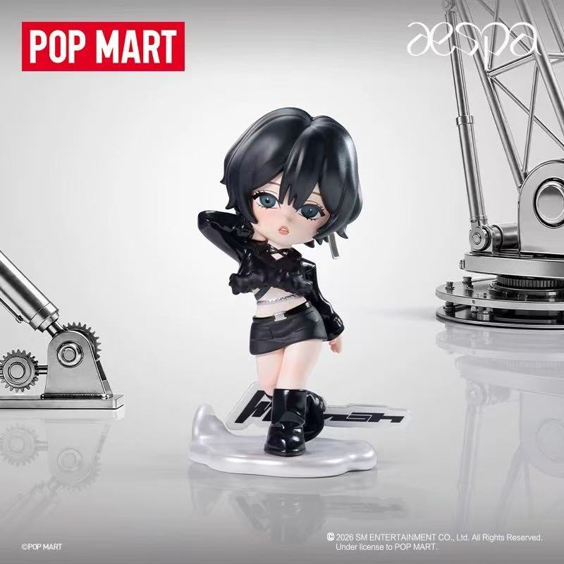 POP MART Aespa Collectible Ser - Figure Display Box avis et prix