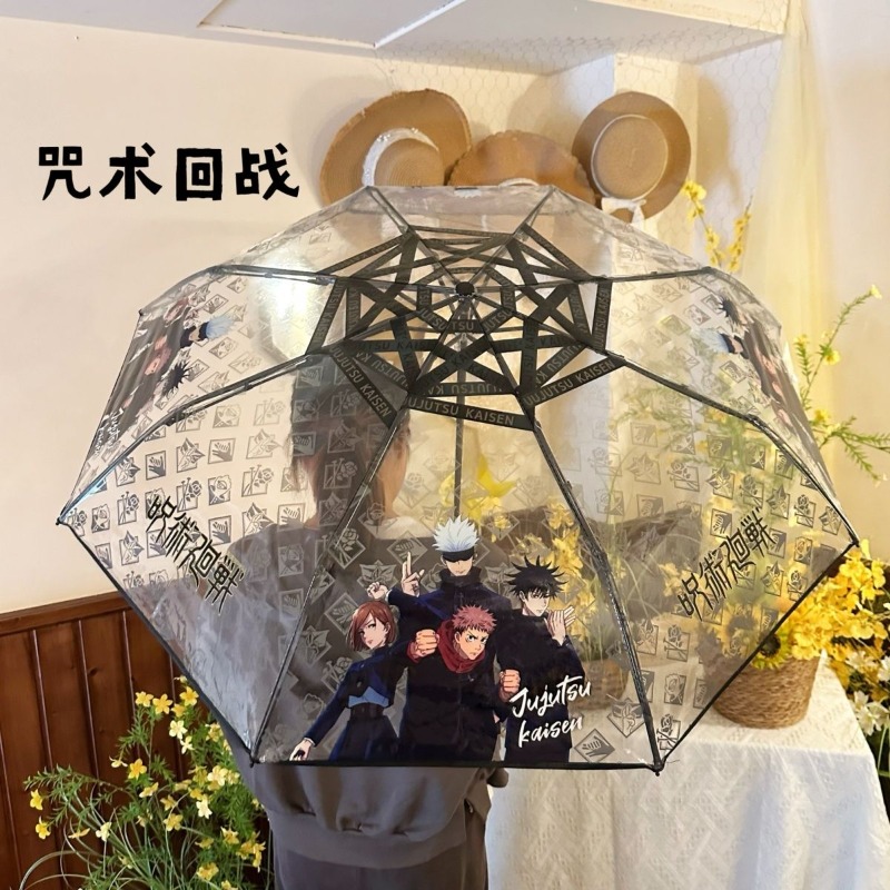 Parapluie pliant transparent e - Anime Jujutsu Kaisen Merchandise avis et prix