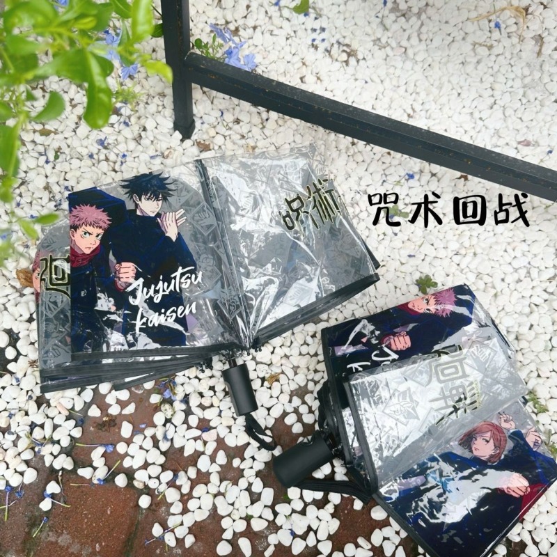 Parapluie pliant transparent e - Anime Jujutsu Kaisen Merchandise avis et prix
