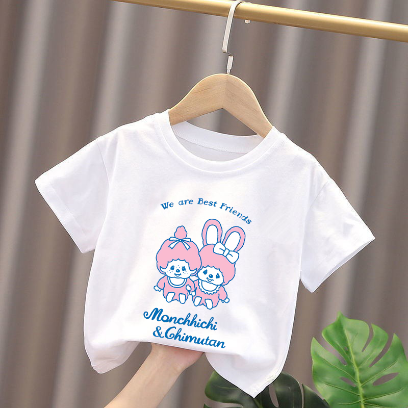 T-shirts Monchhichi pour enfan - Anime Themed Merchandise avis et prix