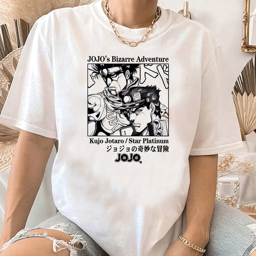 Jojo Bizarre Adventure chemise - Jojo Anime Merchandise avis et prix