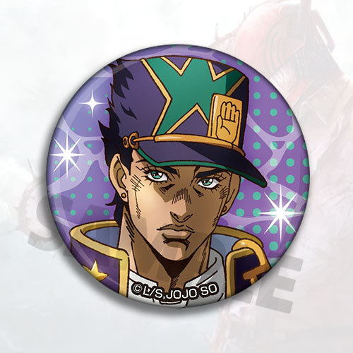 Badge, épinglette, porte-clés  - Anime Merchandise Keychains avis et prix