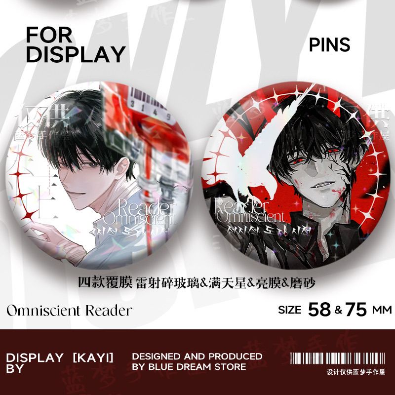 Accessoires liés à la série Al - Anime Related Merchandise avis et prix