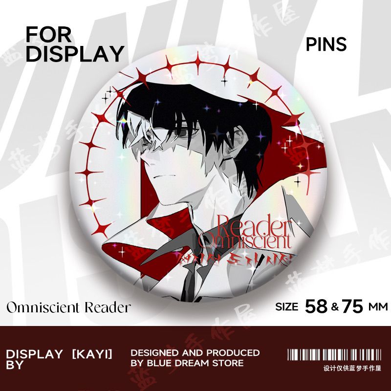 Accessoires liés à la série Al - Anime Related Merchandise avis et prix
