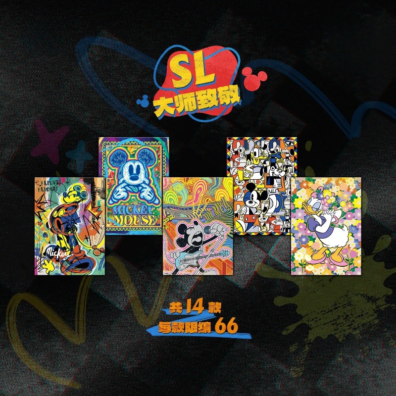 Cartes de collection artistiqu - Rare Anime Merchandise avis et prix