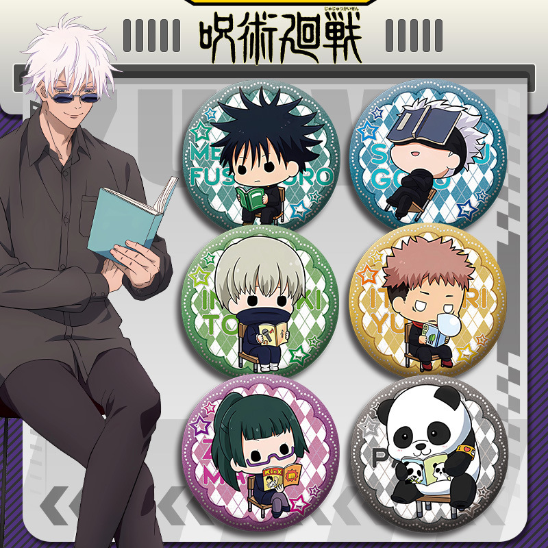 Ensemble de badges d'anime Juj - Anime Jujutsu Kaisen Merchandise avis et prix