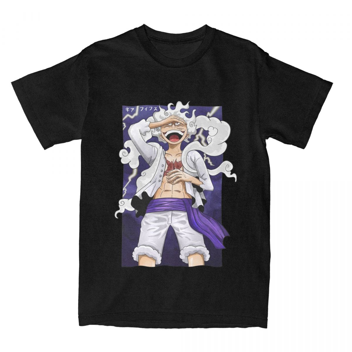 T-shirt en coton à manches cou - Anime Themed Merchandise avis et prix