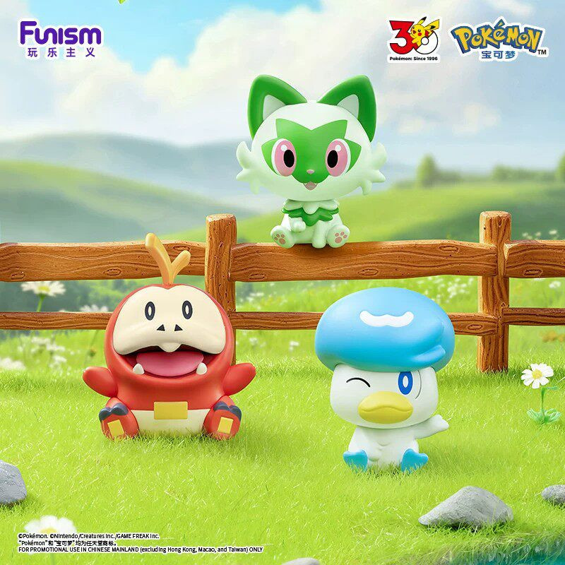 Figurine Funism Pokémon 30ème  - Figure Display Box avis et prix