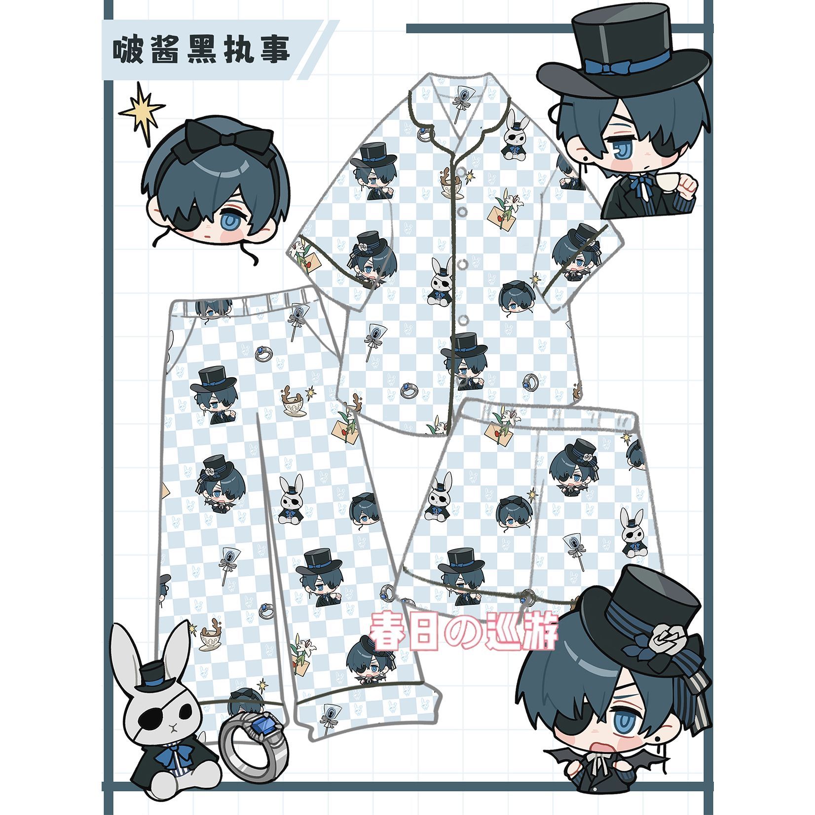 Pyjama en coton pur Anime Blac - Anime Themed Merchandise avis et prix